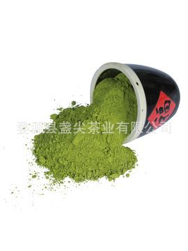 婺源縣盞尖茶業(yè)有限公司