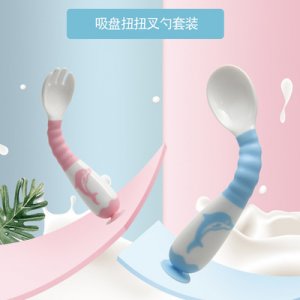 柚芽吸盤扭扭叉勺套裝貼牌OEM/ODM