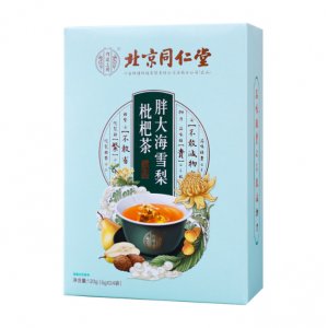 東莞市叁眾貿易有限公司