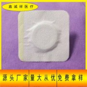濟寧鑫誠祥醫療用品有限公司