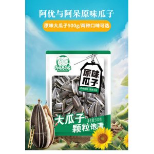 內蒙古景陽天食品有限責任公司