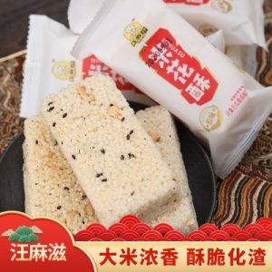 樂平市鮮艷食品有限公司