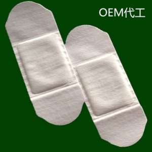 暖貼OEM/ODM