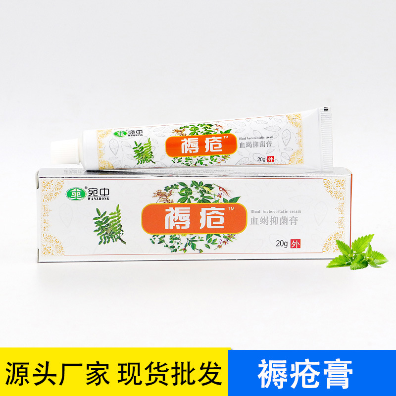 河南宛中實業(yè)有限公司