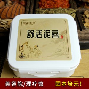 廣州康健醫藥科技有限公司