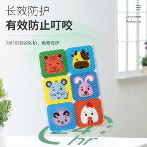 驅蚊貼貼牌定制代加工