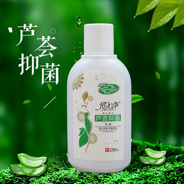 江西念醫(yī)堂健康產(chǎn)業(yè)(集團)有限公司