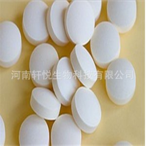 河南軒悅生物科技有限公司