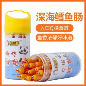 深海鱈魚腸小零食OEM代加工