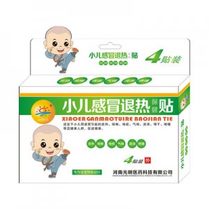 河南光明醫藥科技有限公司