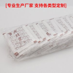 艾草足貼可OEM/ODM代工