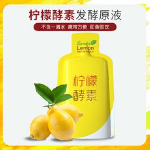 河北菓芝素食品制造有限公司