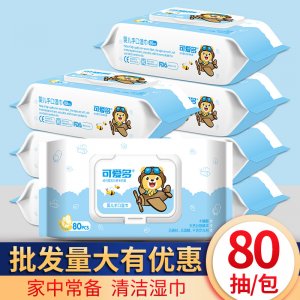 可愛多手口濕巾80抽可OEM/ODM代工