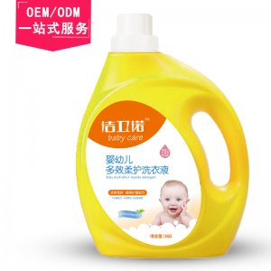 奧奇妙潔衛諾洗衣液OEM/ODM定制代加工
