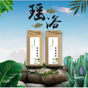 廣西金秀匯萃本草瑤藥產(chǎn)業(yè)有限公司