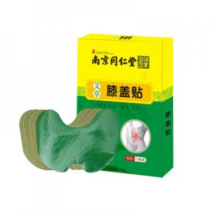 膝蓋貼 OEM/ODM