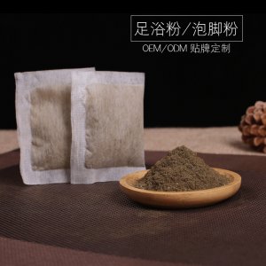 正定賽爾康生物科技有限公司
