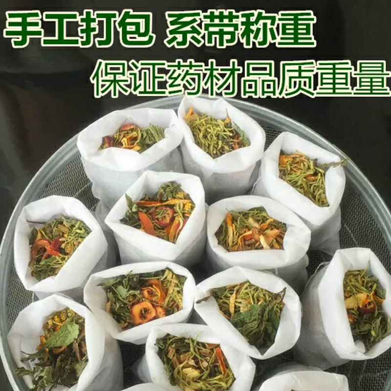 泡澡包OEM代加工