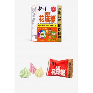 衍生健康醫藥（廣東）有限公司