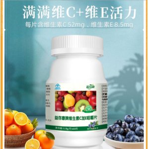 江西葛玄藥業有限公司
