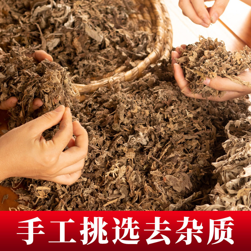 南陽華康艾制品有限公司