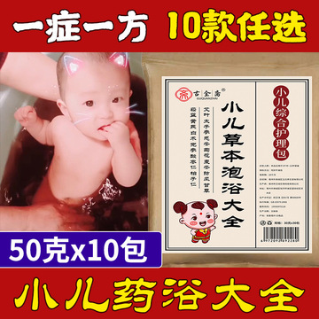 亳州市譙城區(qū)玉氏養(yǎng)生堂有限公司