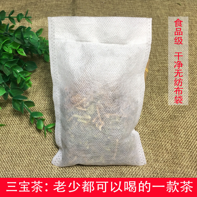 亳州市紫春堂中藥材銷售有限公司