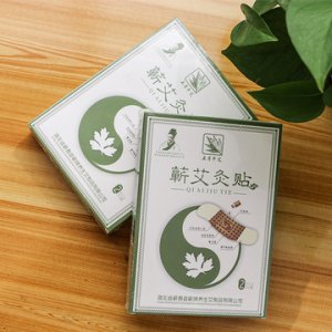 湖北省蘄春縣蘄牌養(yǎng)生艾制品有限公司