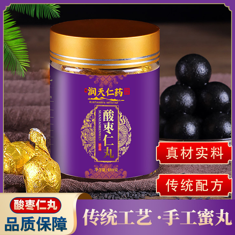 亳州市南州商貿有限公司