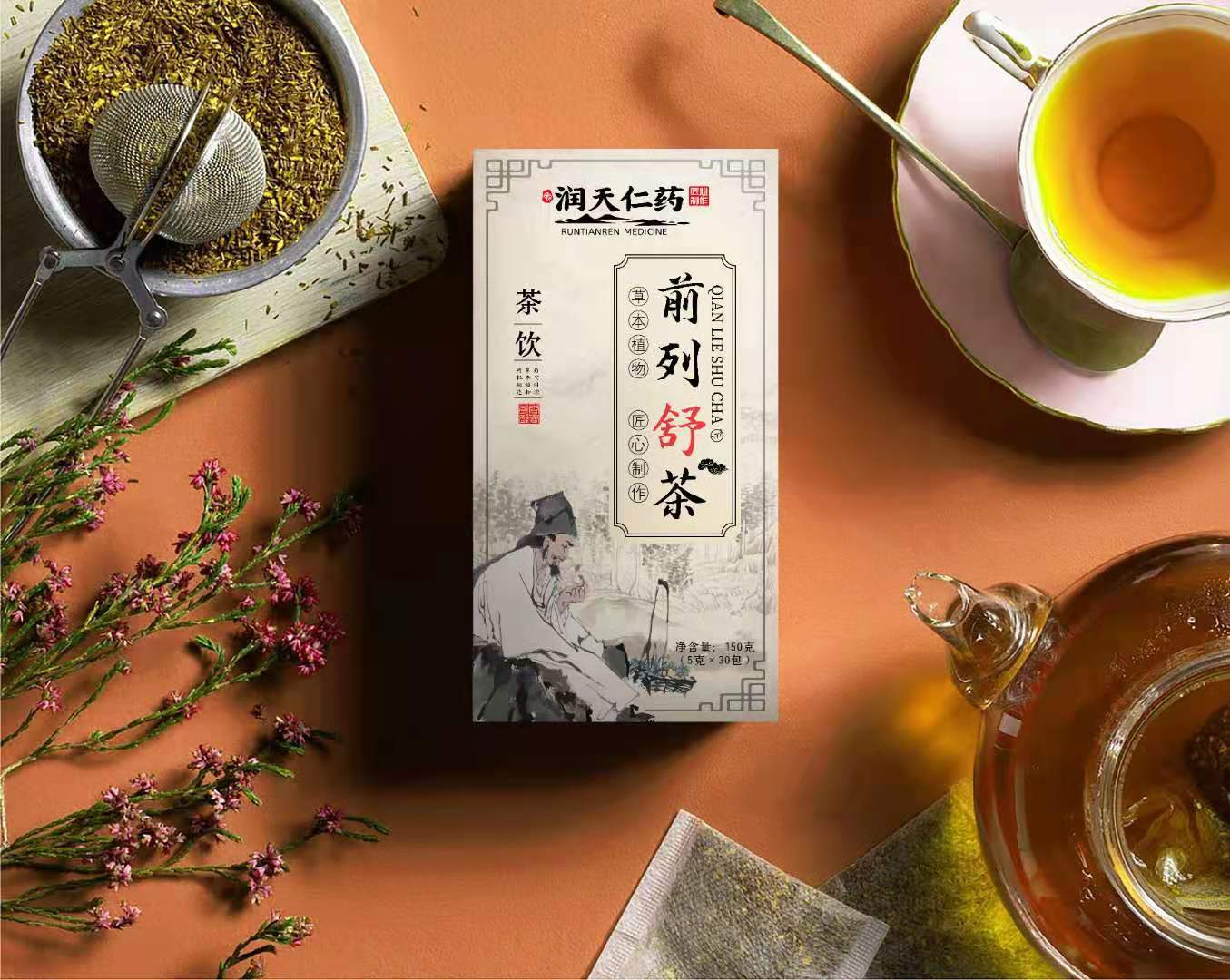 亳州市南州商貿有限公司