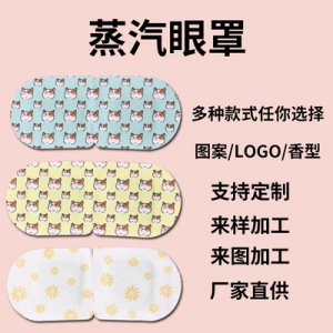 河北爾優生物科技有限公司
