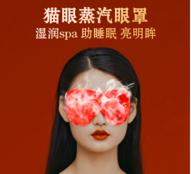 義烏市屈氏健康管理有限公司