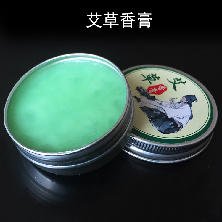 艾草香膏貼牌定制代加工