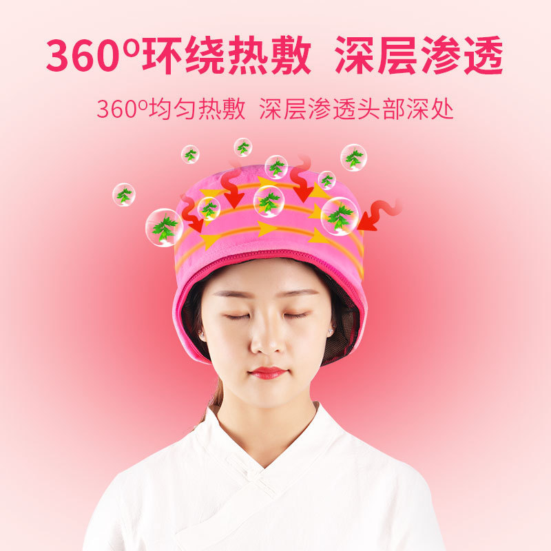 南陽三葉草藥業有限公司