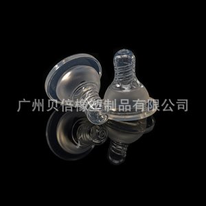 磨砂喂養奶嘴OEM代加工