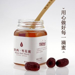 棗花蜜貼牌定制代加工