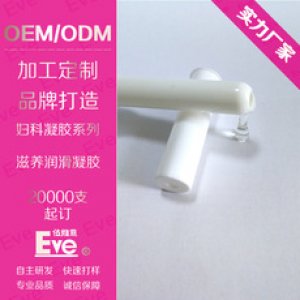 河南依維意實業有限公司