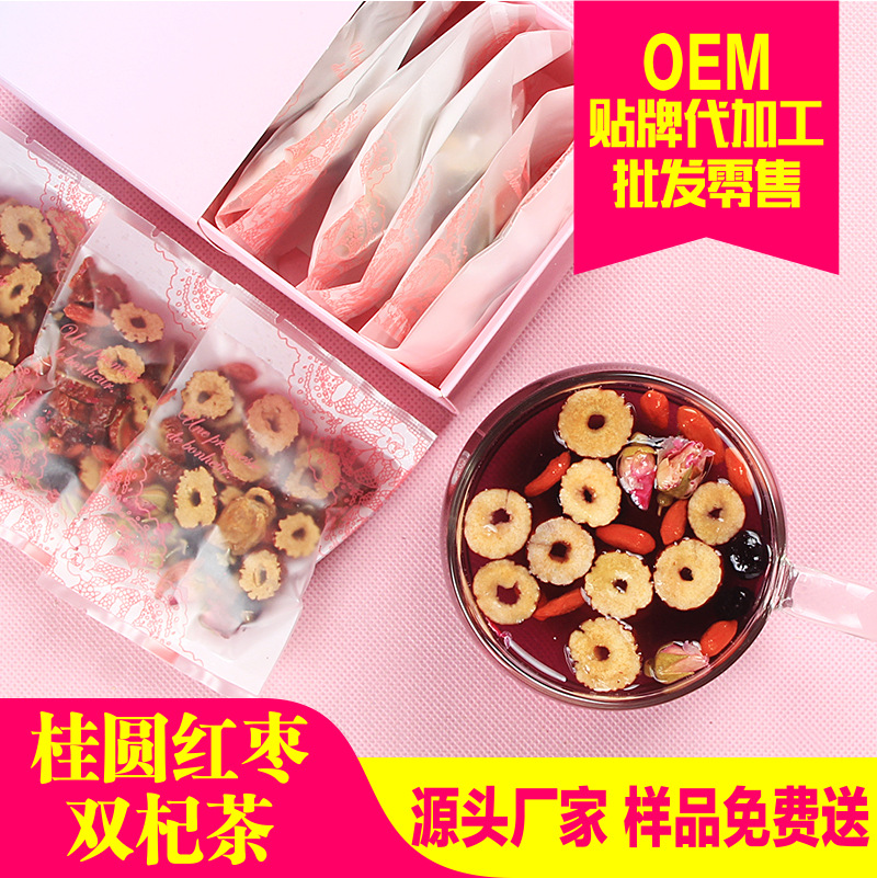 阜陽百寶成生物科技有限責任公司