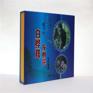 吉林省正和藥業(yè)集團(tuán)生物科技有限公司
