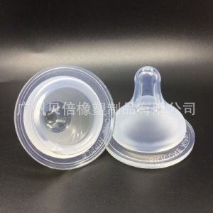 磨砂柔軟奶嘴貼牌OEM/ODM