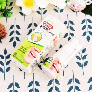 口腔潰瘍噴霧貼牌OEM/ODM