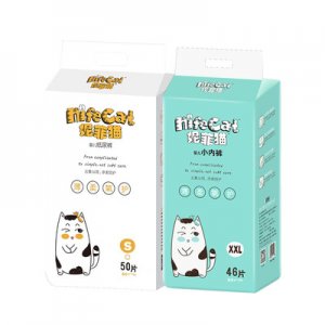 泉州市婷爽衛生用品有限公司