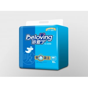倍愛(ài)寧成人紙尿褲貼牌OEM/ODM