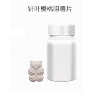 蘇州普洛欣實業有限公司