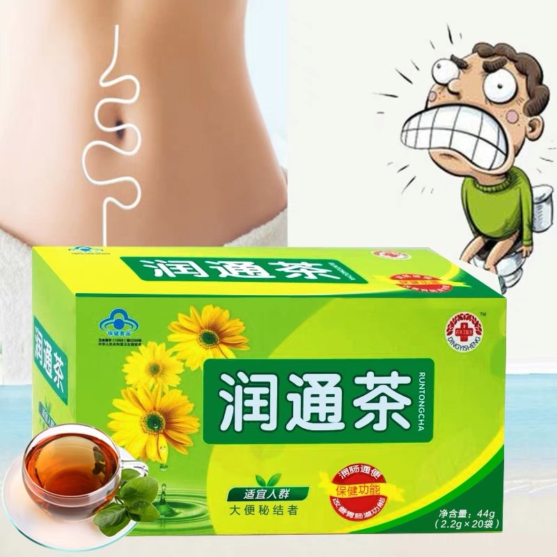 潤通茶 壹杯通潤通茶OEM代加工