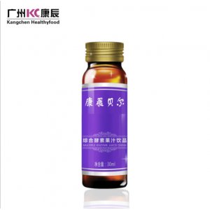 廣州市康辰保健食品有限公司