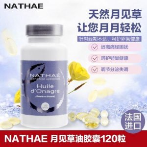 深圳慧凱源貿易有限公司