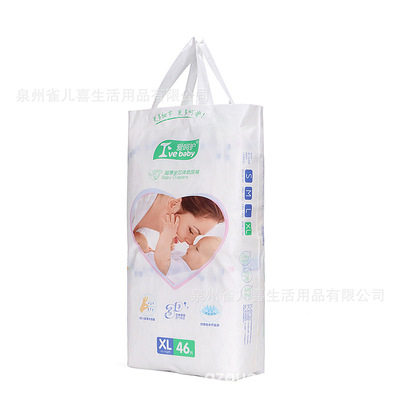 干爽柔薄拉拉褲貼牌定制代加工
