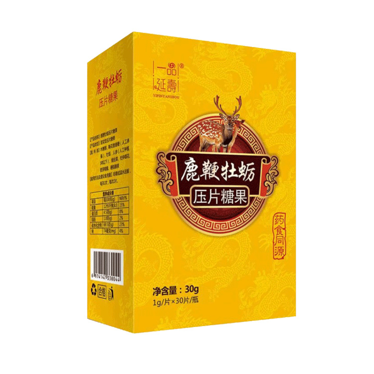 人參鹿血片貼牌OEM/ODM