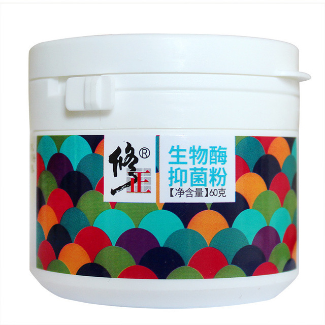 河南省家樂康藥業有限公司